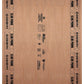 Club Prime Century BWP - BlockBoard